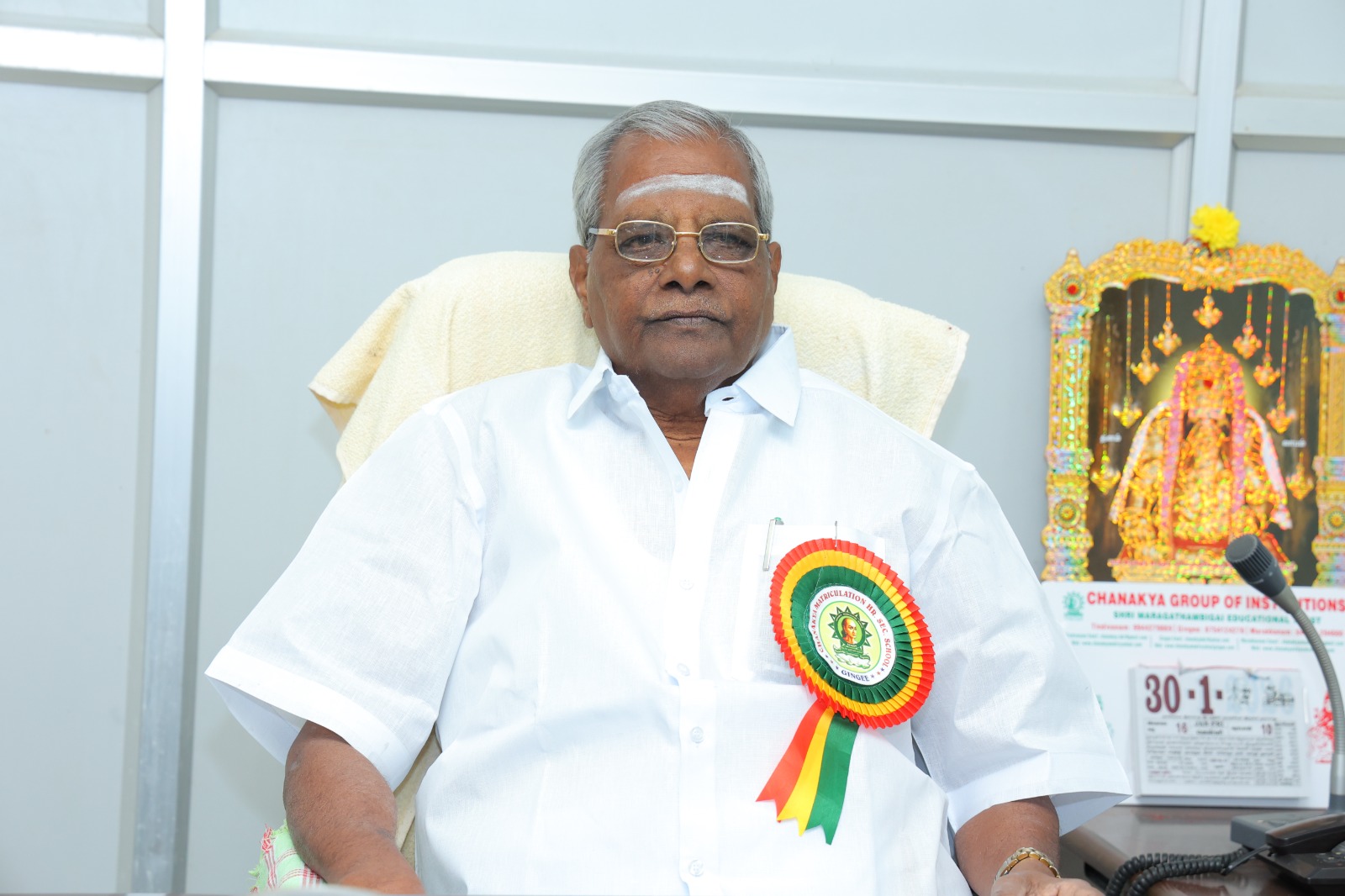Chairman